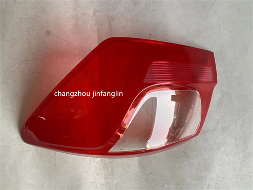2015tail lamp cover