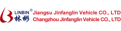 Changzhou Jinfanglin Vehicle CO., LTD